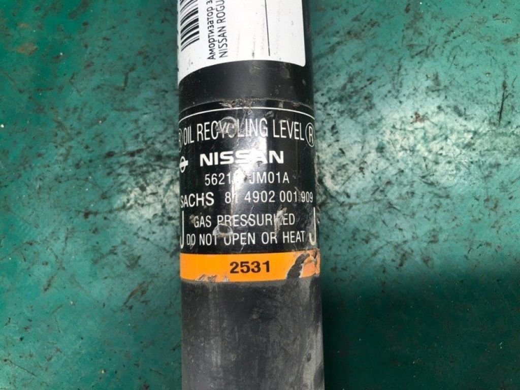 E6210-JM01A | Амортизатор задн. NISSAN ROGUE 08-15 - Фото 3