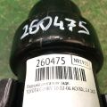 12371-74530 | Подушка двигателя задн. TOYOTA CAMRY 30 02-06 - Превью 2