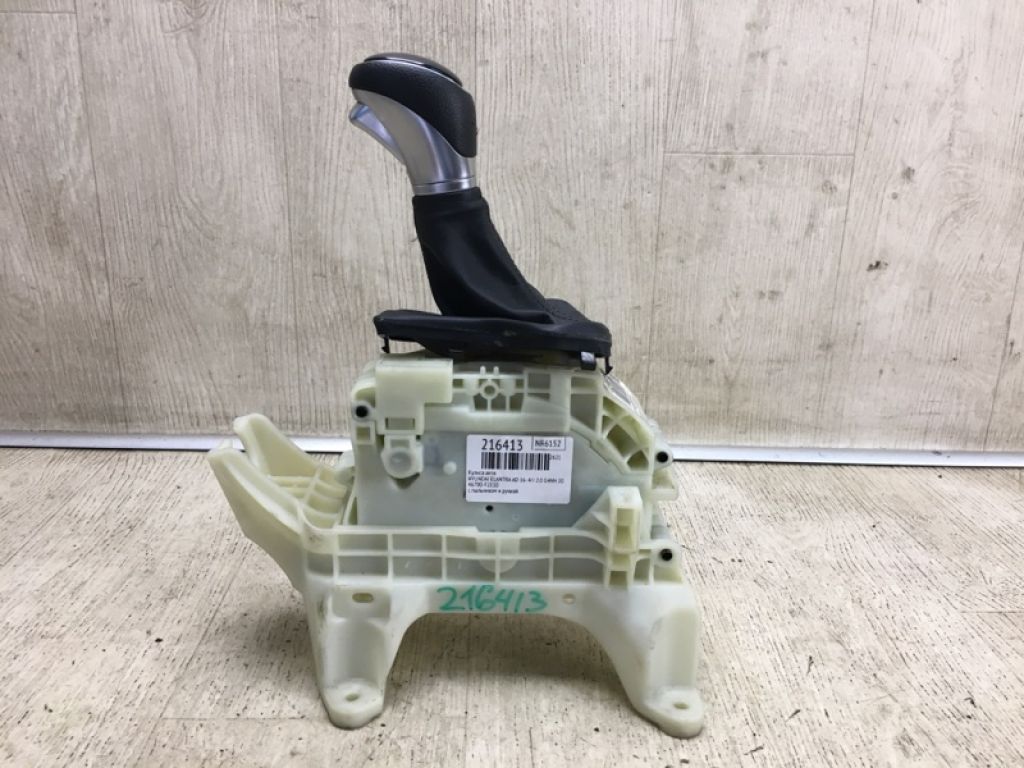 46700-F2110 | Куліса АКПП HYUNDAI ELANTRA AD 16- - Фото 2