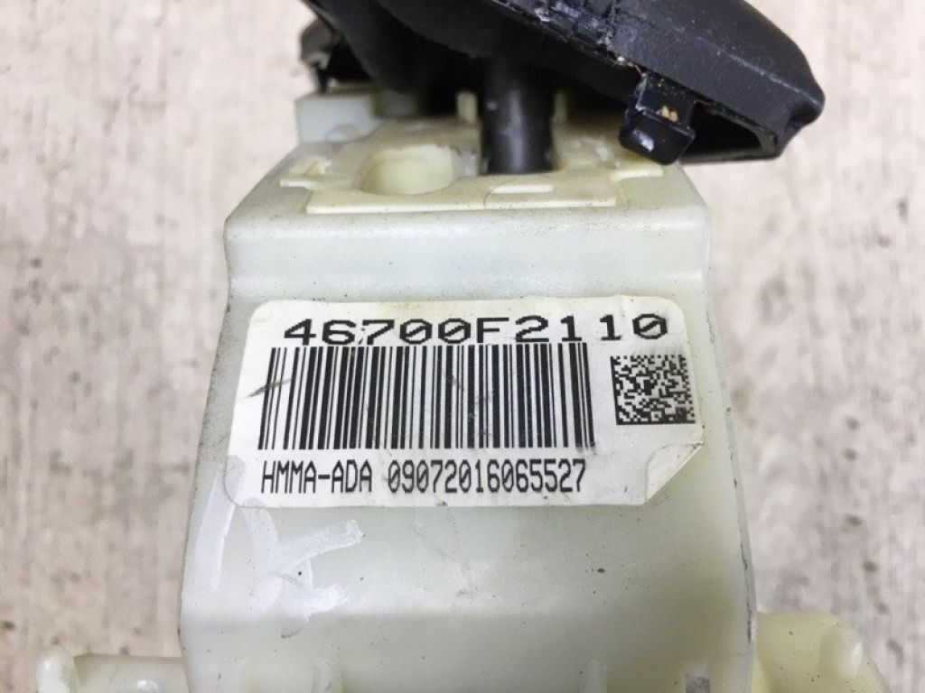 46700-F2110 | Куліса АКПП HYUNDAI ELANTRA AD 16- - Фото 8