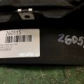 4M0854815E | Брызговик задн. лев. AUDI Q7 05-15 - Превью 2
