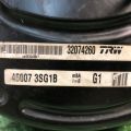 460073SG1B | Вакуумный усилитель тормозов NISSAN SENTRA B17 12-21 - Превью 5