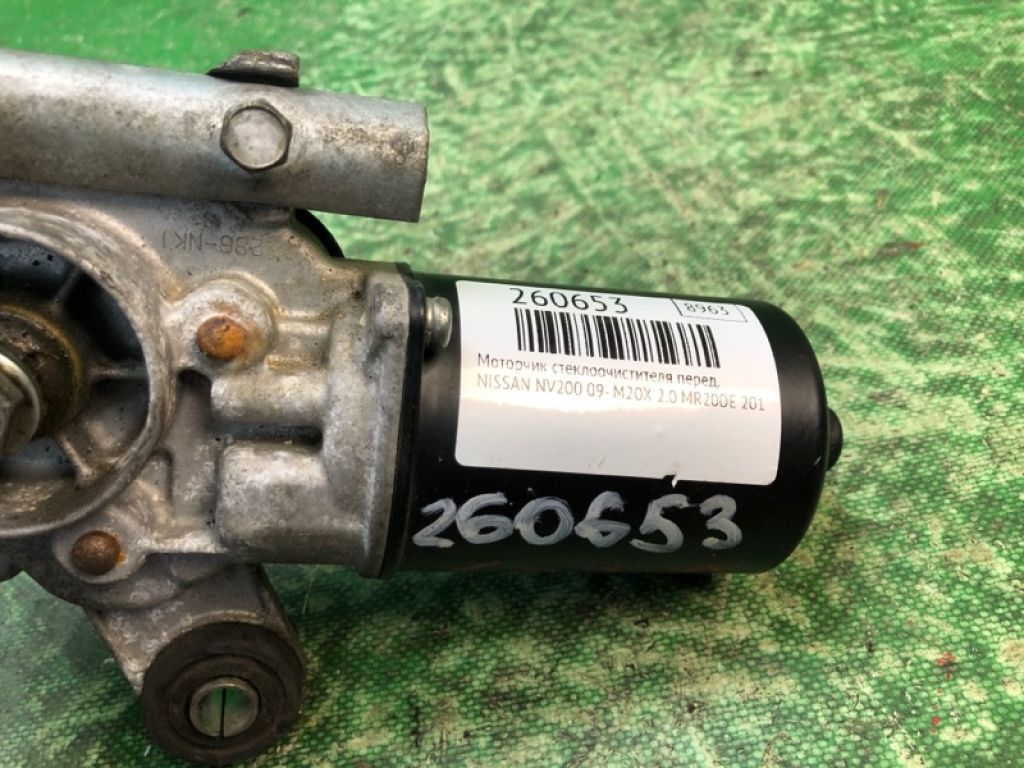 28810-3LM0A | Моторчик стеклоочистителя передн. NISSAN NV200 USA 13- - Фото 2