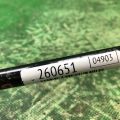 99545-2B501 | Ключ балонный NISSAN ROGUE 08-15 - Превью 2