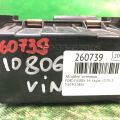 FV639C138AA | Абсорбер паливний FORD FUSION 14- - Прев'ю 2