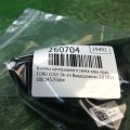 8L8Z-14529-AB | Кнопка центрального замка задн. прав. FORD EDGE 06-14 - Превью 2