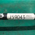 55250-3Q010 | Рычаг задней подвески поперечный нижний прав. KIA OPTIMA TF 11-16 - Превью 2