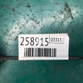 4766424AD | Рычаг передней подвески нижний прав. DODGE JOURNEY 08-20 - Превью 2