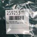 HV6Z-2C190-A | Датчик ABS задн. прав. FORD FOCUS 10-18 - Прев'ю 2