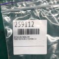 Датчик ABS передн. лев. FORD FIESTA 08-17 - Превью 2