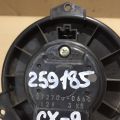 TD11-61-P80 | Моторчик пічки задн. MAZDA CX-9 06-16 - Прев'ю 5
