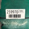 51 11 2 755 465 | Решітка переднього бампера MINI COOPER S CLUBMAN R55 05-14 - Прев'ю 2