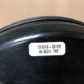 01469-TK8-A00 | Вакуумный усилитель тормозов HONDA ODYSSEY 11-17 - Превью 3