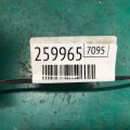 63 17 2 751 295 | Протитуманна фара лів. MINI COOPER S CLUBMAN R55 05-14 - Прев'ю 2