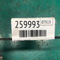 3C8 945 106 D | Катафот R правый VOLKSWAGEN PASSAT CC 12-18 - Превью 2