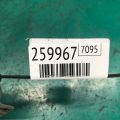 Кронштейн противотуманной фары лев. MINI COOPER S CLUBMAN R55 05-14 - Превью 2
