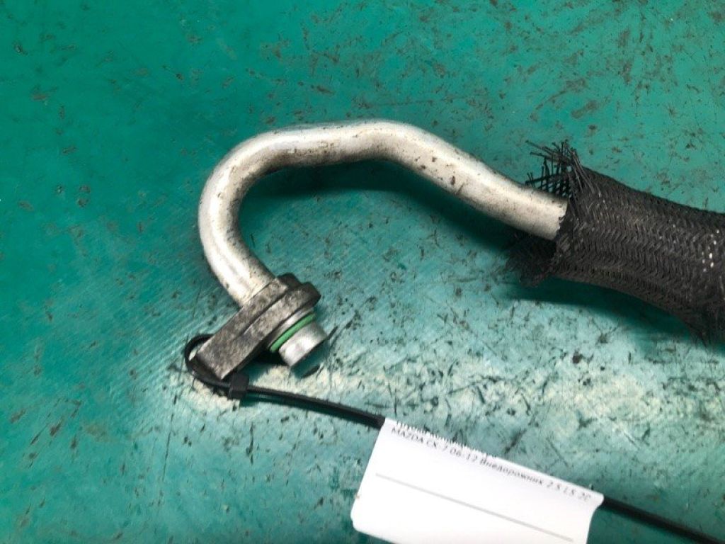 EG22-61-461A | Трубка кондиціонеру MAZDA CX-7 06-12 - Фото 4