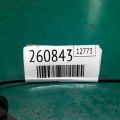 L3G2-18-100B | Котушка запалювання MAZDA CX-7 06-12 - Прев'ю 2