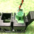 253803TA0A | Кнопка відкриття багажника внутрішня NISSAN ALTIMA L33 12-18 - Прев'ю 4