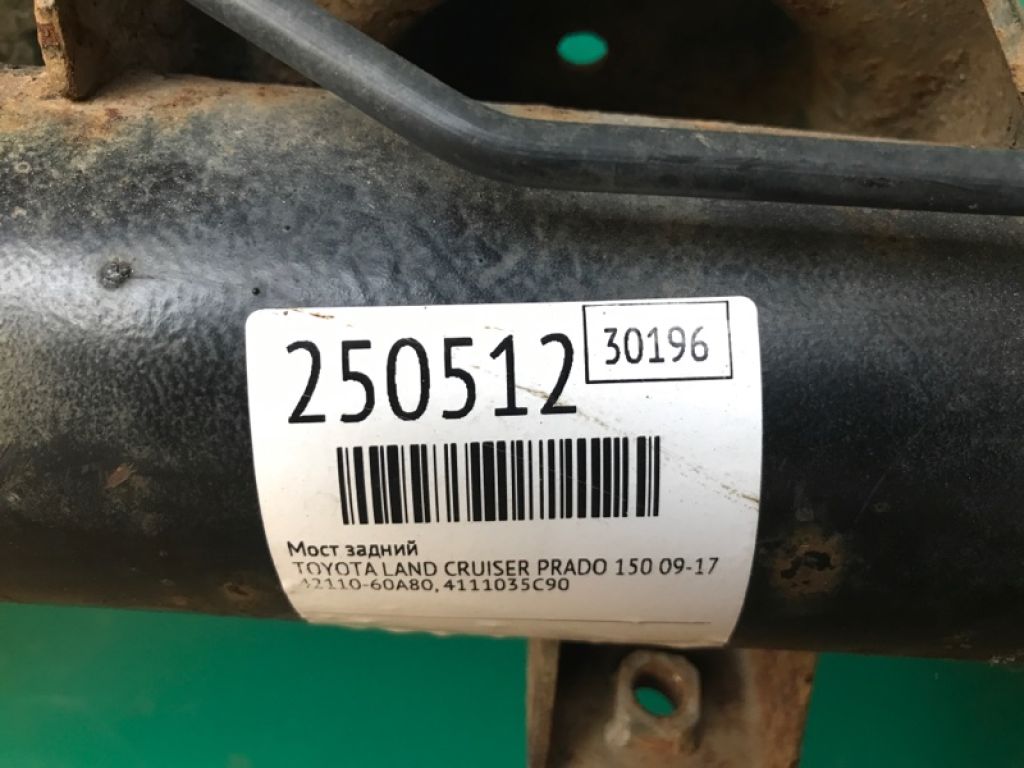 42110-60A80 | Мост задний TOYOTA LAND CRUISER PRADO 150 09-17 - Фото 2