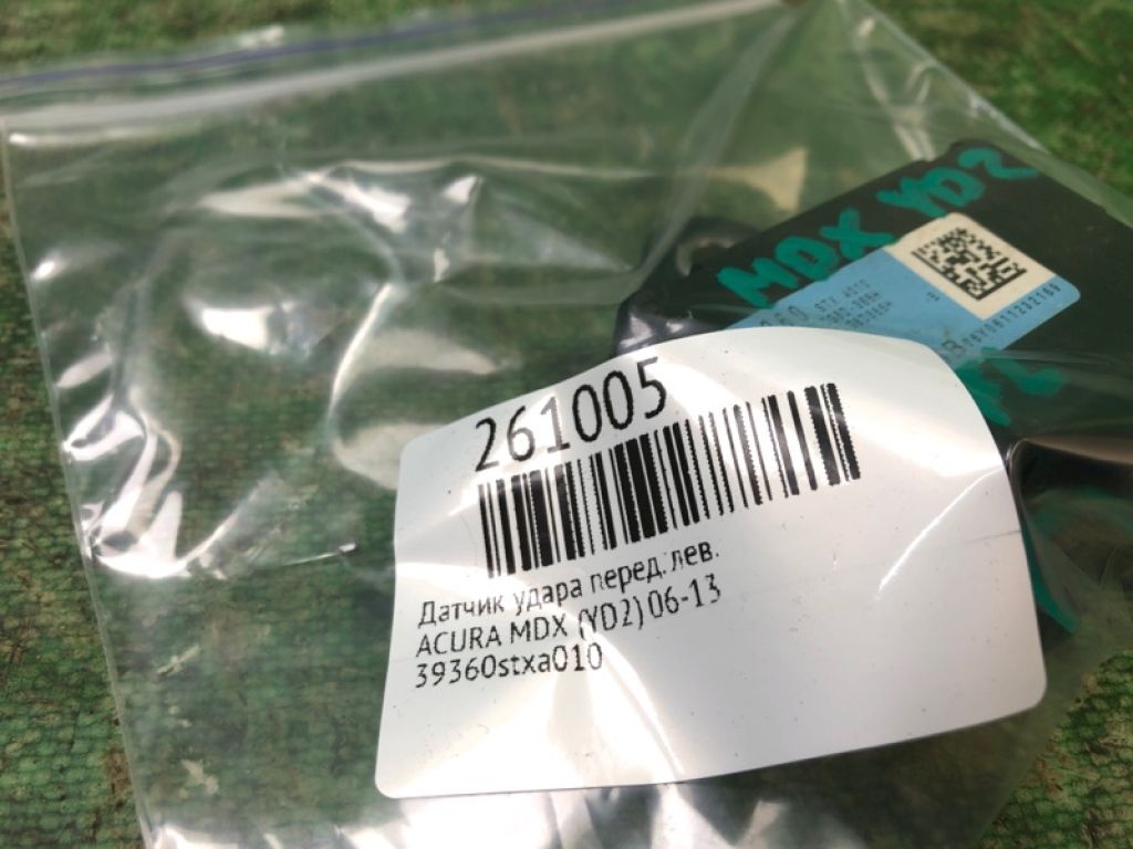 39360-TL2-A11 | Блок управления дав.в шинах передн. лев. ACURA MDX (YD2) 06-13 - Фото 2