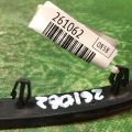 3C8945106D | катафот R правий задн. VOLKSWAGEN PASSAT CC 12-18 - Прев'ю 2