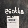 68087920AA | Подкрылок задн. прав. DODGE JOURNEY 08-20 - Превью 2