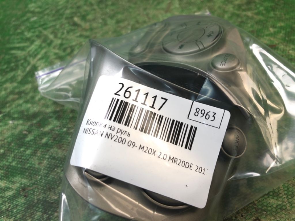 25550-9KH4A | Кнопки на руль NISSAN NV200 USA 13- - Фото 2