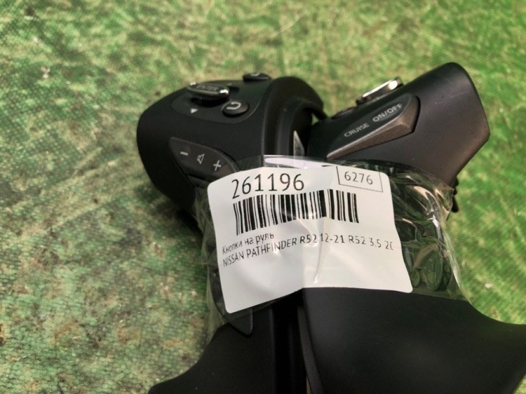 25550-3KA2A | Кнопки руля NISSAN PATHFINDER R52 12-21 - Фото 2