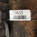 52111437AB | Редуктор задний CHRYSLER 300 04-10 - Превью 2