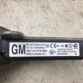 88162-0W360 | Датчик сліпих зон LEXUS GS 12- - Прев'ю 4