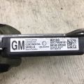 88162-0W360 | Датчик сліпих зон LEXUS GS 12- - Прев'ю 5