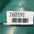 8R0 810 172 C | Подкрылок задн. прав. AUDI Q5 08-16 - Превью 2