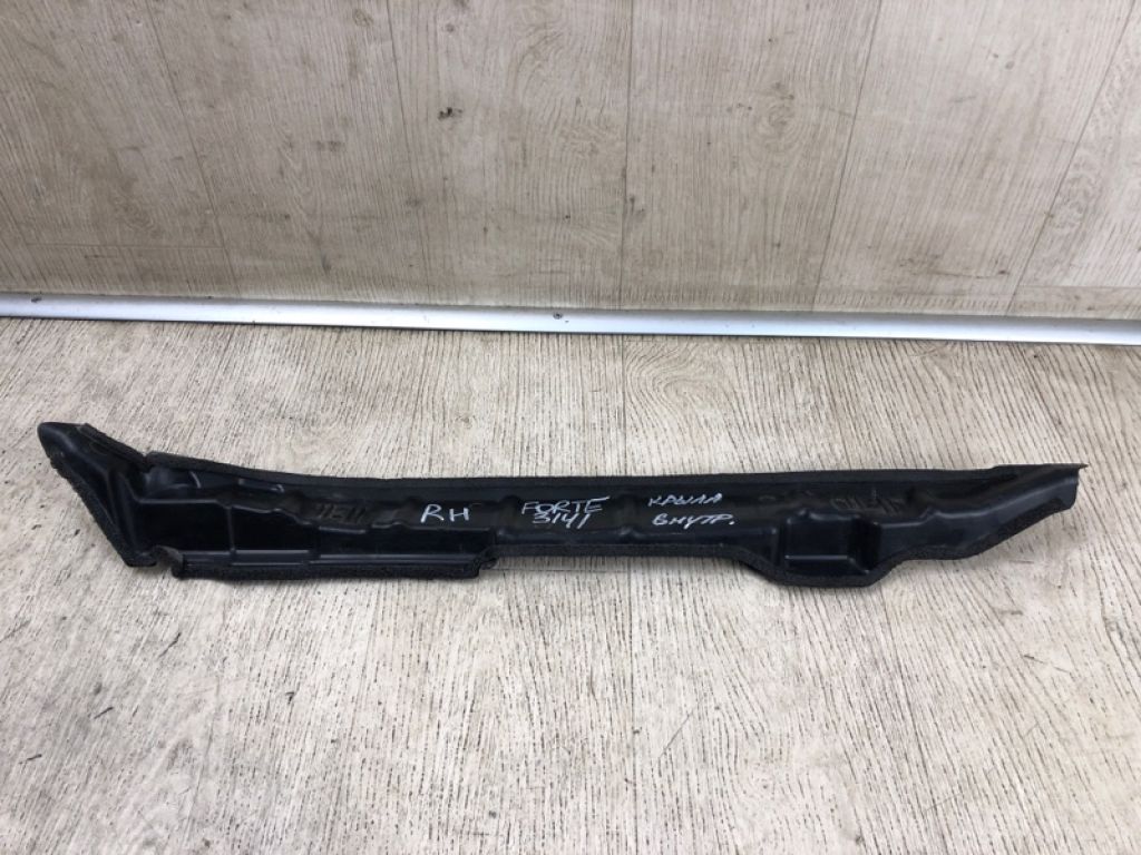 84126-1M001 | Накладка крыла переднего внутренняя прав. KIA FORTE/CERATO TD 08-13