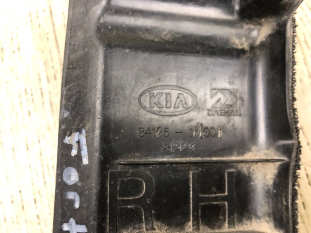 84126-1M001 | Накладка крыла переднего внутренняя прав. KIA FORTE/CERATO TD 08-13 - Фото 3