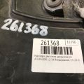 17121-58K-H00 | Накладка двигателя декоративная ACURA RDX 12-19 - Превью 2