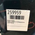1TY37TZZAA | Бампер задний DODGE JOURNEY 08-20 - Превью 2