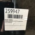 1TY37TZZAA | Бампер задний DODGE JOURNEY 08-20 - Превью 2