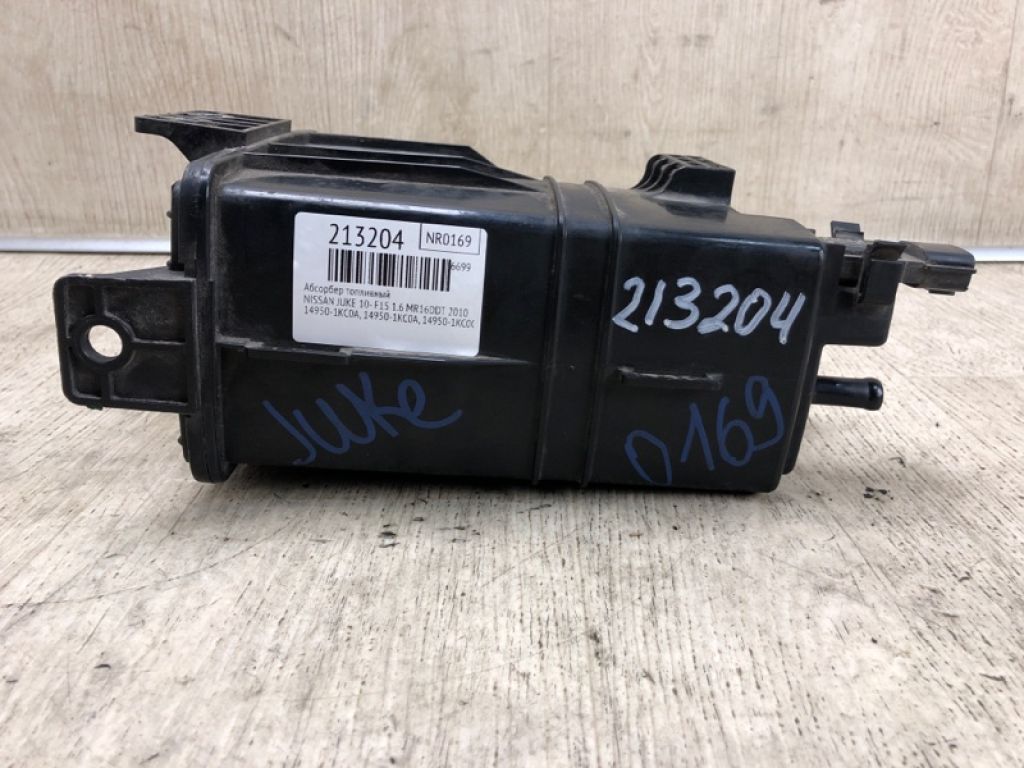 14950-1KC0A | Абсорбер паливний NISSAN JUKE 10-19 - Фото 2