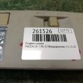 GJ6A-69-970A 75 | Плафон салона MAZDA CX-7 06-12 - Превью 2
