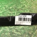 668521KE0A | Пластик под лобовое стекло / Жабо NISSAN JUKE 10-19 - Превью 2