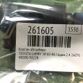9008091224 | Клапан абсорбера TOYOTA CAMRY 30 02-06 - Превью 2
