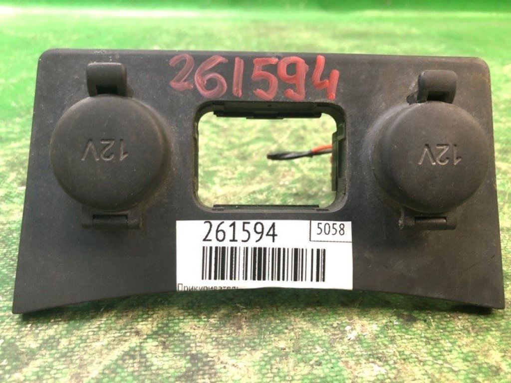 846211M010 | Прикурювач KIA FORTE/CERATO TD 08-13 - Фото 2