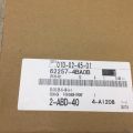 62257-4BA0B | Накладка противотуманной фары лев. NISSAN X-TRAIL/ROGUE T32 13-20 - Превью 7