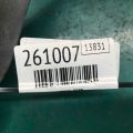 53293-0E010 | Дефлектор радіатора прав. LEXUS RX300/330/350/400 03-09 - Прев'ю 2