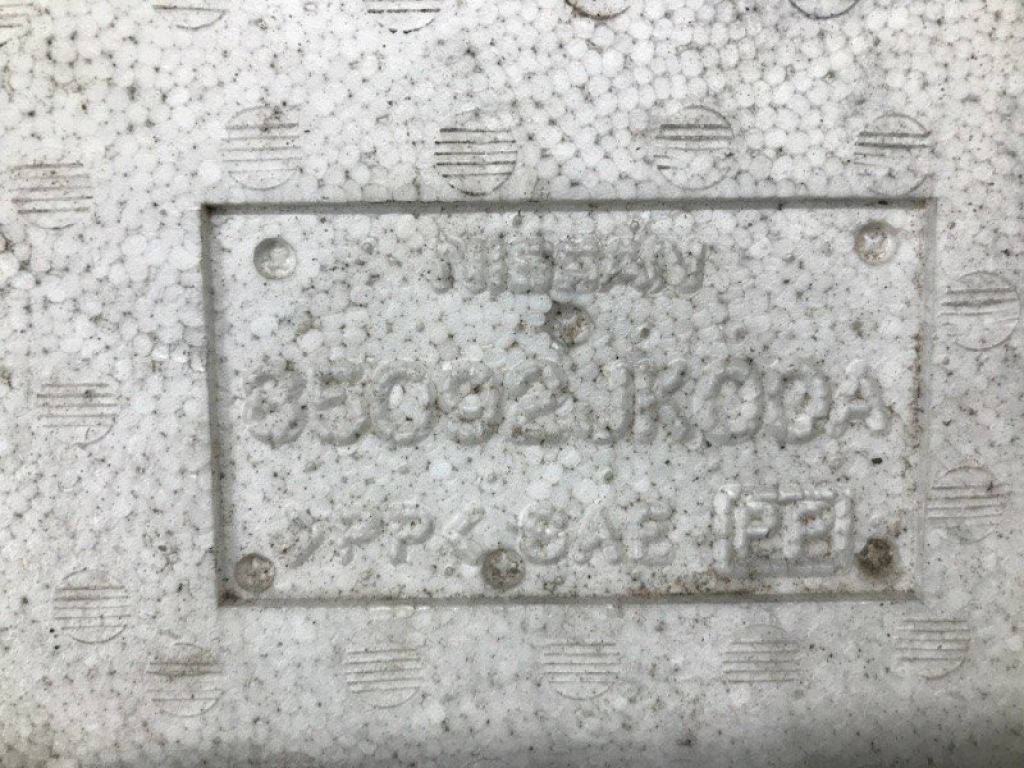 85092-JK00A | Наповнювач бампера задній прав. INFINITI G25/G35/G37/Q40 06-14 - Фото 4