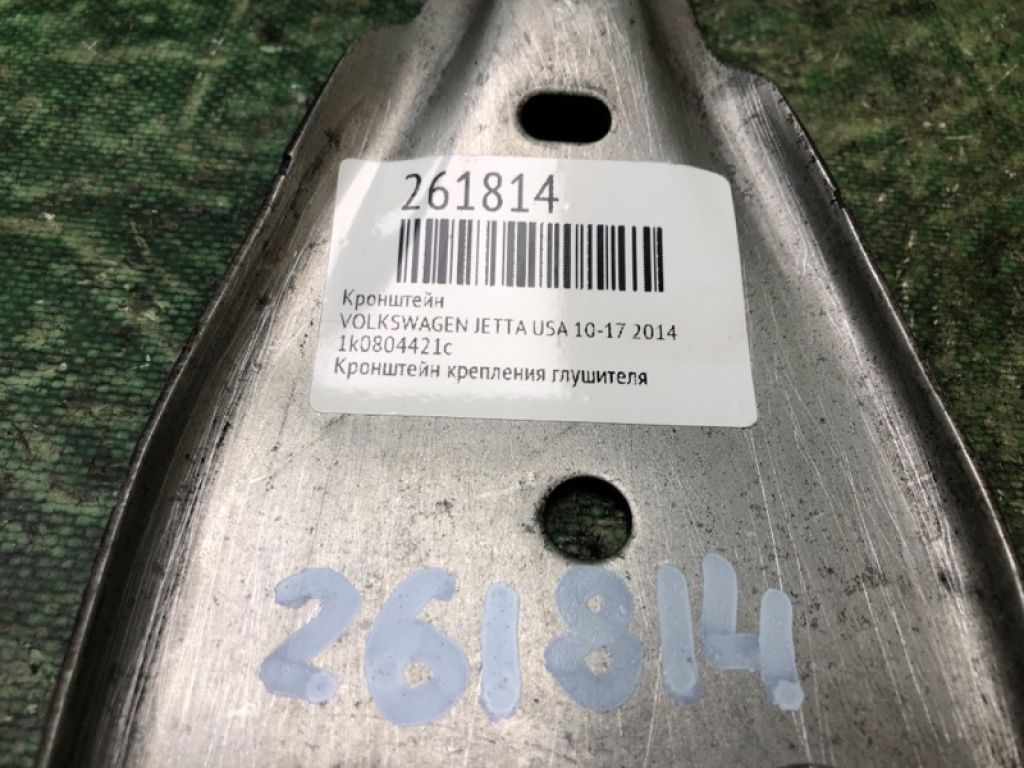 1K0804421C | Кронштейн VOLKSWAGEN JETTA USA 10-17 - Фото 2