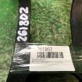 3W0399263C | Кронштейн КПП BENTLEY CONTINENTAL GT 11-14 - Превью 2