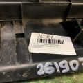 5NN 863 459 | Накладка на поріг багажника VOLKSWAGEN TIGUAN 08-17 - Прев'ю 2