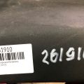 6775021060B0 | Накладка крышки багажника SCION TC 04-10 - Превью 2